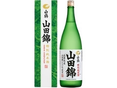 白鶴 特撰 特別純米酒 山田錦 化粧箱入 商品写真