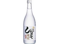  パック720ml