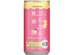 白鶴 ぷるぷる桃酒