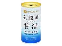 白鶴 乳酸菌の入った甘酒 ヨーグルト風味 缶190g