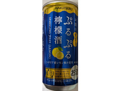 白鶴 ぷるぷる 檸檬酒 商品写真
