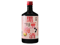 白鶴 黒豆梅酒 商品写真