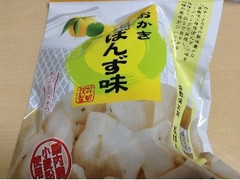 花田食品 おかき 塩ぼんず味 商品写真