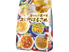 ひかり味噌 おいしさ選べるスープはるさめ アメリカスープ紀行 商品写真