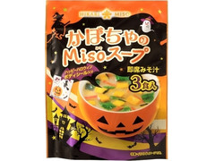ひかり味噌 かぼちゃのMisoスープ 商品写真