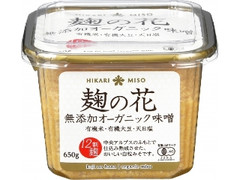 麹の花 無添加オーガニック味噌󠄀 カップ650g