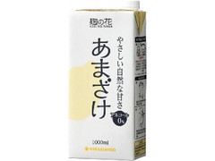  パック1000ml