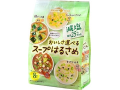 ひかり味噌 おいしさ選べるスープはるさめ 減塩 商品写真