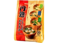 円熟 こうじのおみそ汁 袋10食