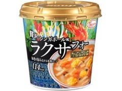 ひかり味噌 Pho you 贅沢ラクサフォー 商品写真