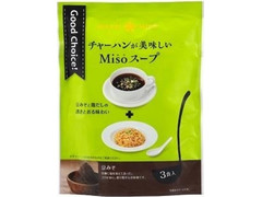 ひかり味噌 Good Choice！ チャーハンが美味しいMisoスープ 商品写真