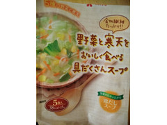 ひかり味噌 野菜と寒天をおいしく食べる具だくさんスープ 商品写真