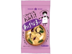 ひかり味噌 こころがなごむおみそ汁 あげなす 商品写真