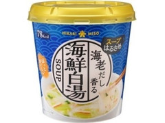 ひかり味噌 カップスープはるさめ 海鮮白湯 商品写真