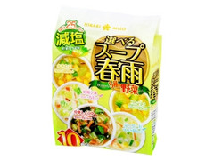 ひかり味噌 選べるスープ春雨 5種の野菜入り 商品写真