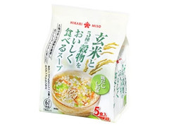 ひかり味噌 玄米と5種の穀物をおいしく食べるスープ 鶏だししお味 商品写真