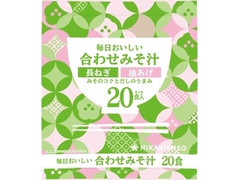 ひかり味噌 毎日おいしい合わせみそ汁 長ねぎ・油あげ 商品写真