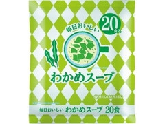 ひかり味噌 毎日おいしいわかめスープ 袋20食