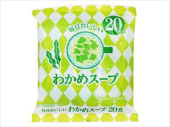 ひかり味噌 毎日おいしいわかめスープ 袋4.9g×20