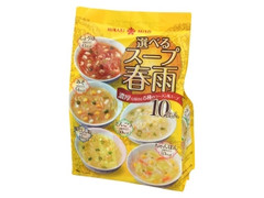 ひかり味噌 選べるスープ春雨 濃厚ラーメン風 商品写真