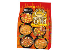 ひかり味噌 選べるスープ春雨 スパイシーHOT