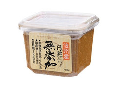 無添加 円熟こうじみそ カップ750g