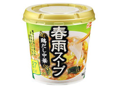 マツモトキヨシ エムケーカスタマー MKカスタマー 春雨スープ 鶏だし中華 商品写真