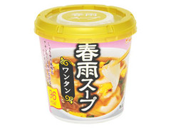 マツモトキヨシ エムケーカスタマー 春雨スープ ワンタン 商品写真