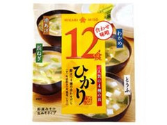 ひかり味噌 ひかり 即席みそ汁 合わせ味噌 12食