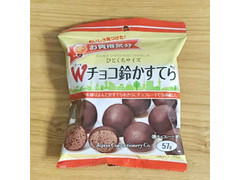 ジェーシーシー お買得気分 Wチョコ鈴かすてら