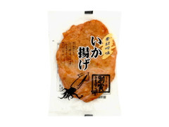 別寅 素材吟味 いか揚げ 商品写真