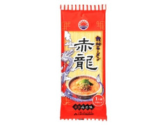 日の出製粉 九州ラーメン 赤龍 辛子みそ味 商品写真