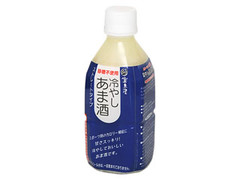 宝来屋 冷やしあま酒 ストレート ペット350ml