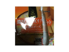 ふじや 濃厚チーズリゾット4種類のチーズ 商品写真