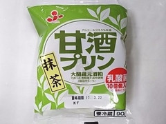 ふじや 甘酒プリン 抹茶