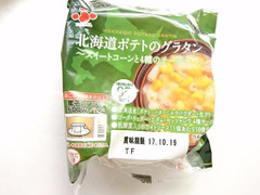 ふじや 北海道ポテトのグラタン スイートコーンと4種のチーズ 商品写真