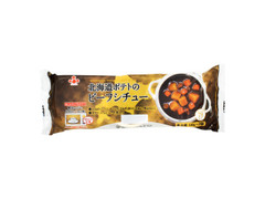 北海道ポテトのビーフシチュー 袋100g×3