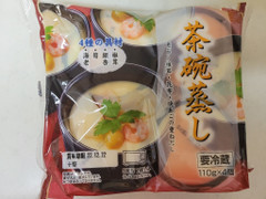 ふじや 茶碗蒸し 商品写真