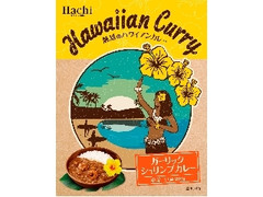 ハチ 魅惑のハワイアンカレー ガーリックシュリンプカレー 商品写真
