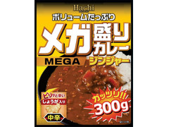 ハチ メガ盛りカレー ジンジャー 商品写真