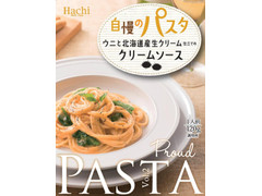 ハチ 自慢のパスタ ウニと北海道産生クリーム仕立てのクリームソース