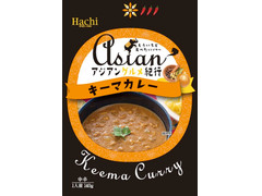 ハチ アジアングルメ紀行 キーマカレー 商品写真