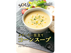 ハチ SOUP SELECT コーンスープ 商品写真