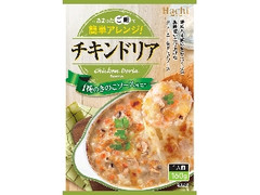 4種のきのこソース仕立て チキンドリア 箱160g