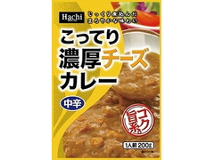 ハチ こってり濃厚 チーズカレー 中辛 商品写真