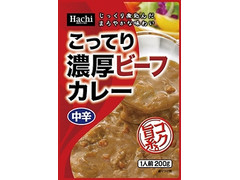 ハチ こってり濃厚 ビーフカレー 中辛 商品写真