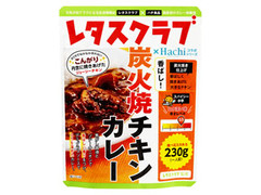 ハチ レタスクラブ 香ばし炭火焼チキンカレー 商品写真