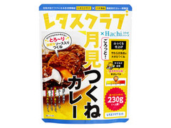 ハチ レタスクラブ ごろっと月見つくねカレー 商品写真