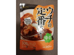 ハチ ウチの定番カレー 中辛 商品写真