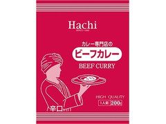 ハチ カレー専門店のビーフカレー 辛口